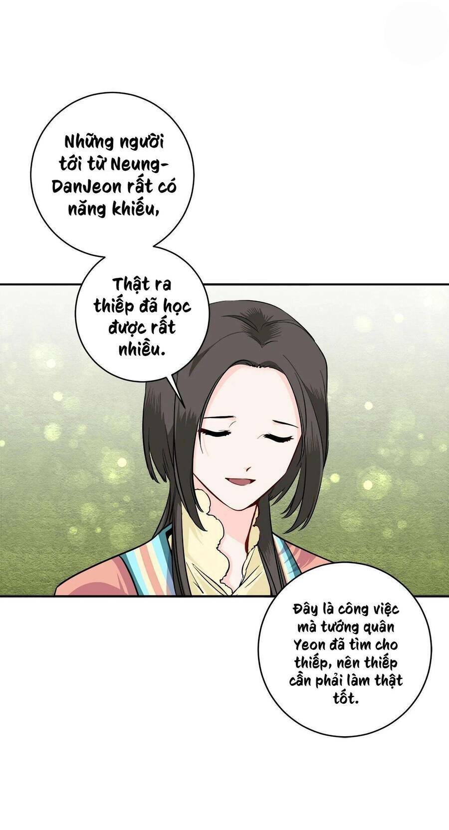 Yeon Lok Heun: Chapter 85