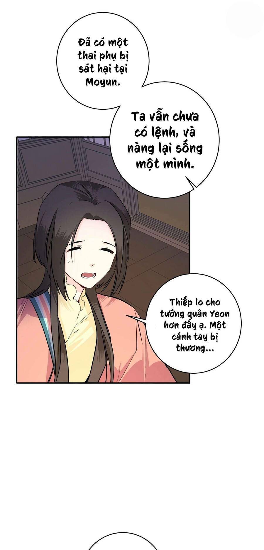 Yeon Lok Heun: Chapter 85