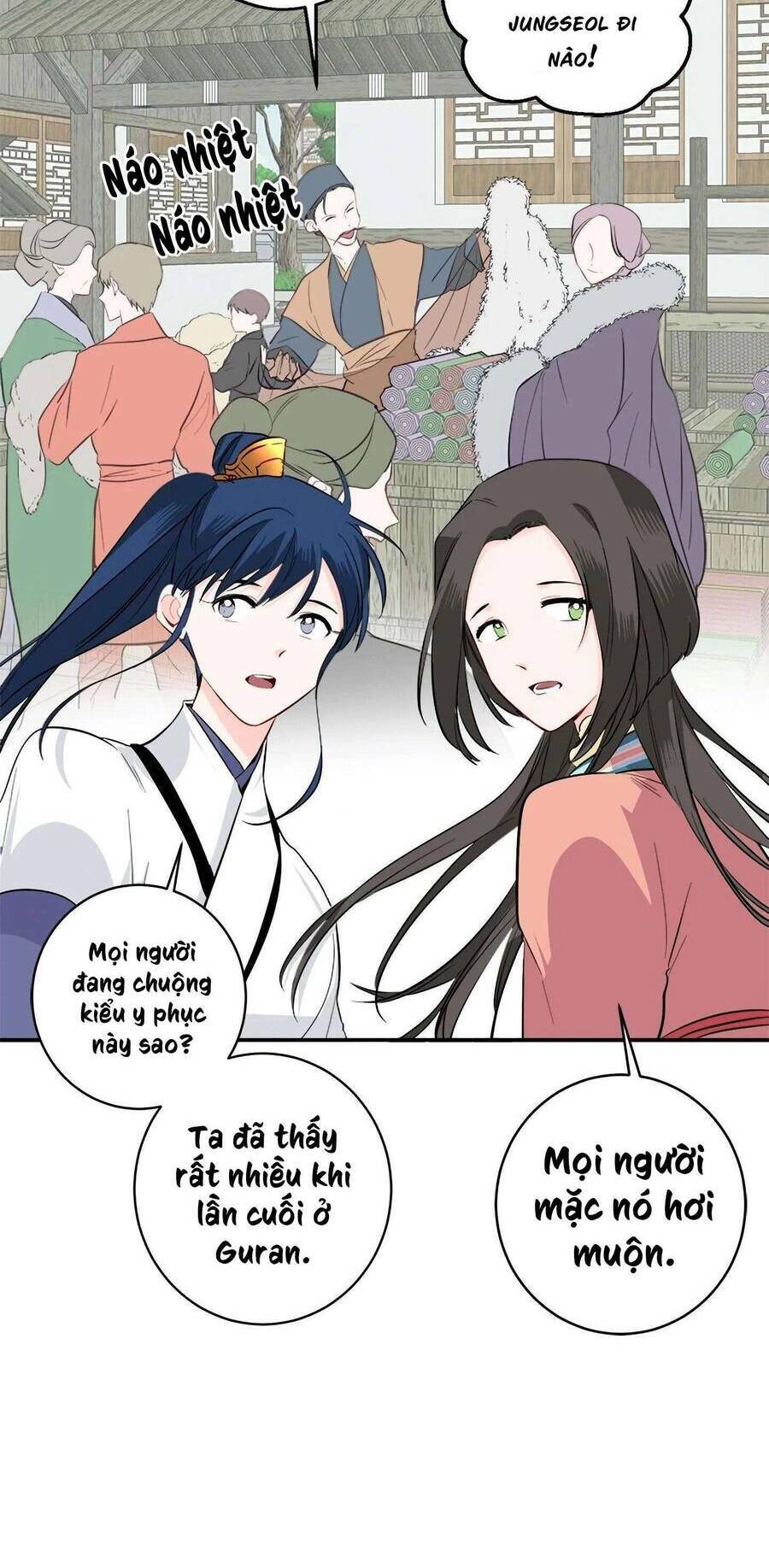 Yeon Lok Heun: Chapter 85