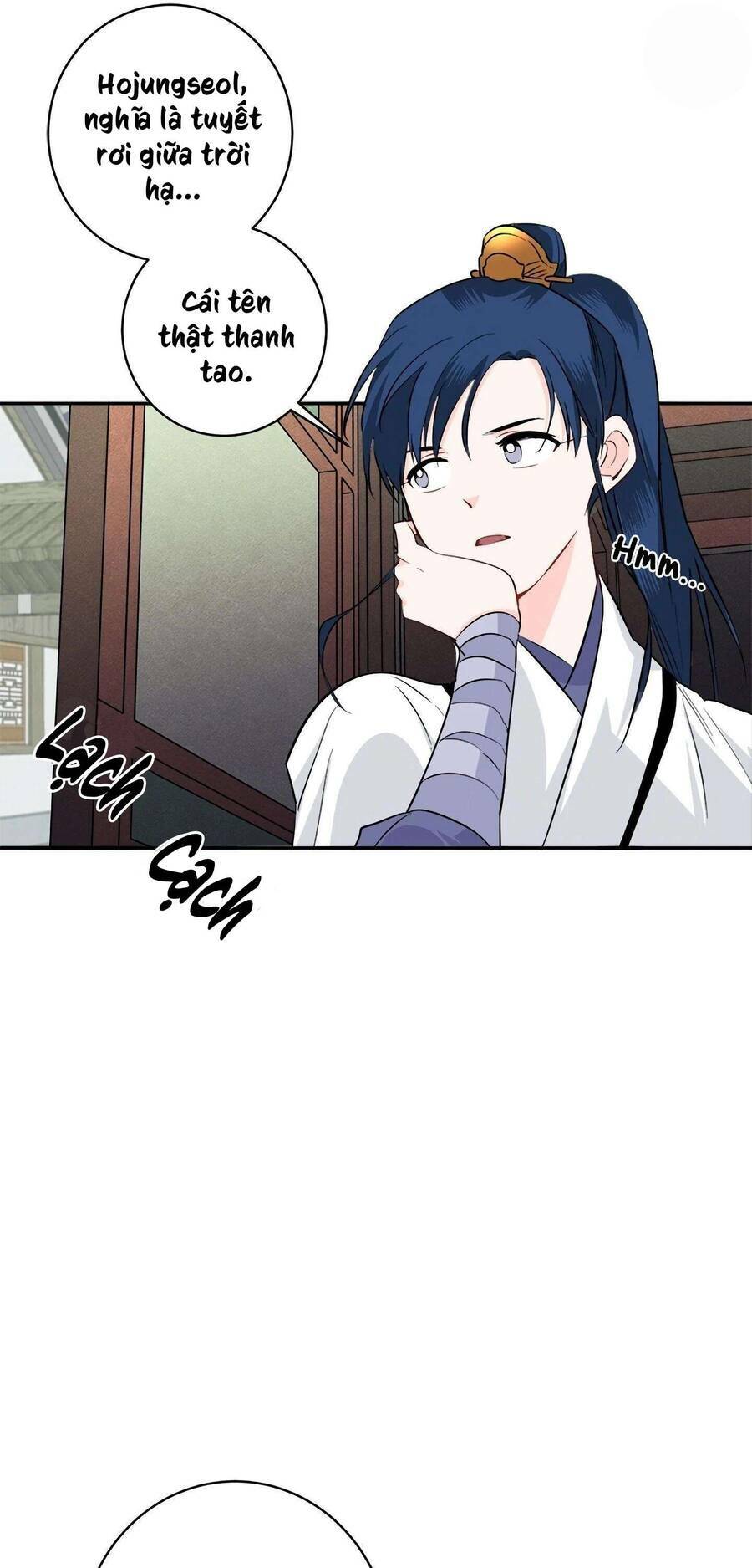 Yeon Lok Heun: Chapter 85