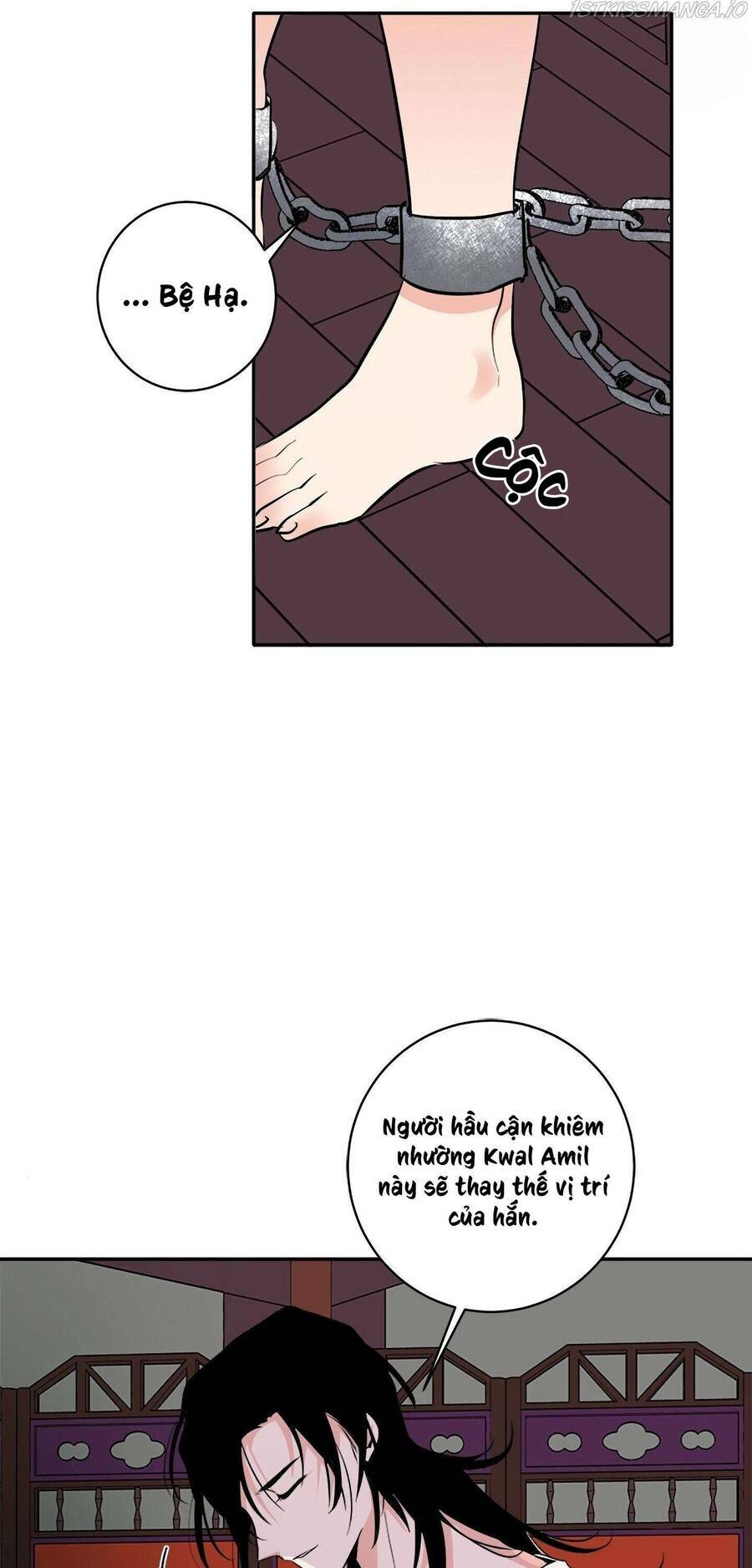 Yeon Lok Heun: Chapter 85