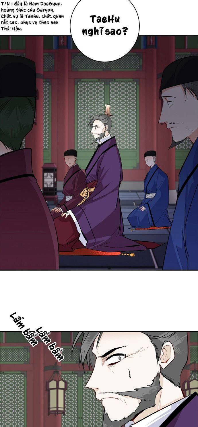 Yeon Lok Heun: Chapter 86