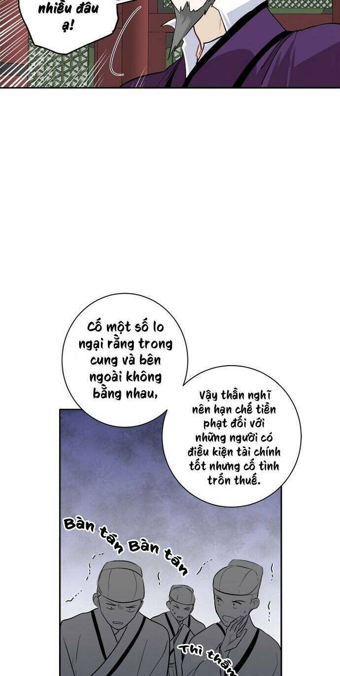 Yeon Lok Heun: Chapter 86