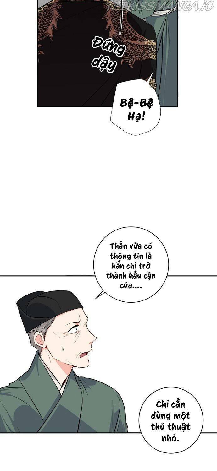 Yeon Lok Heun: Chapter 86