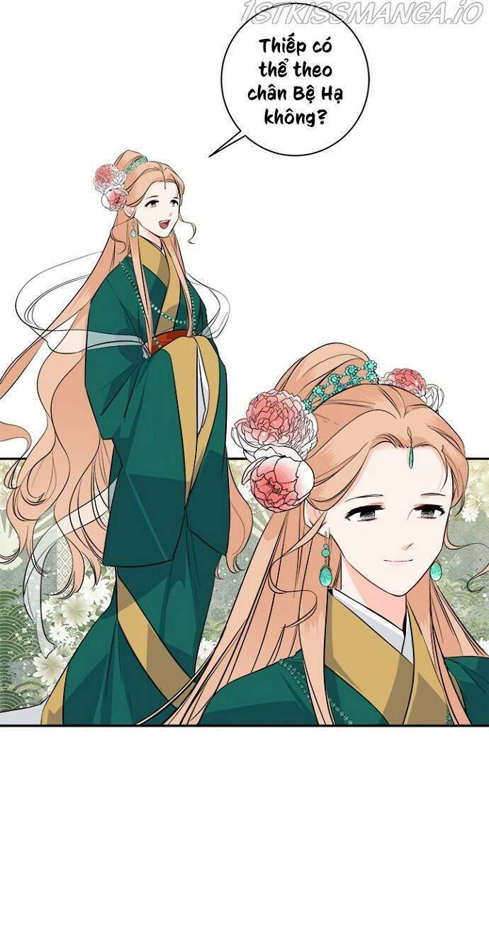 Yeon Lok Heun: Chapter 86