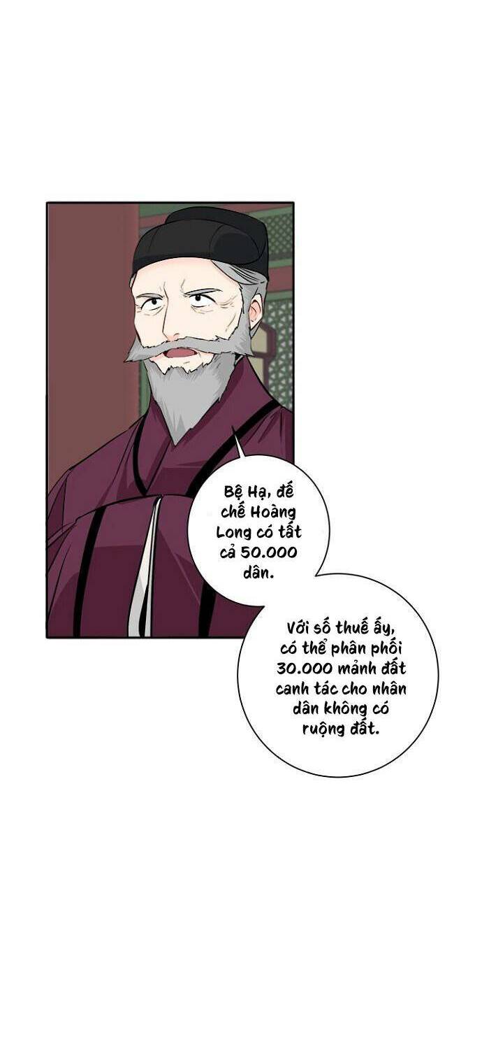 Yeon Lok Heun: Chapter 86