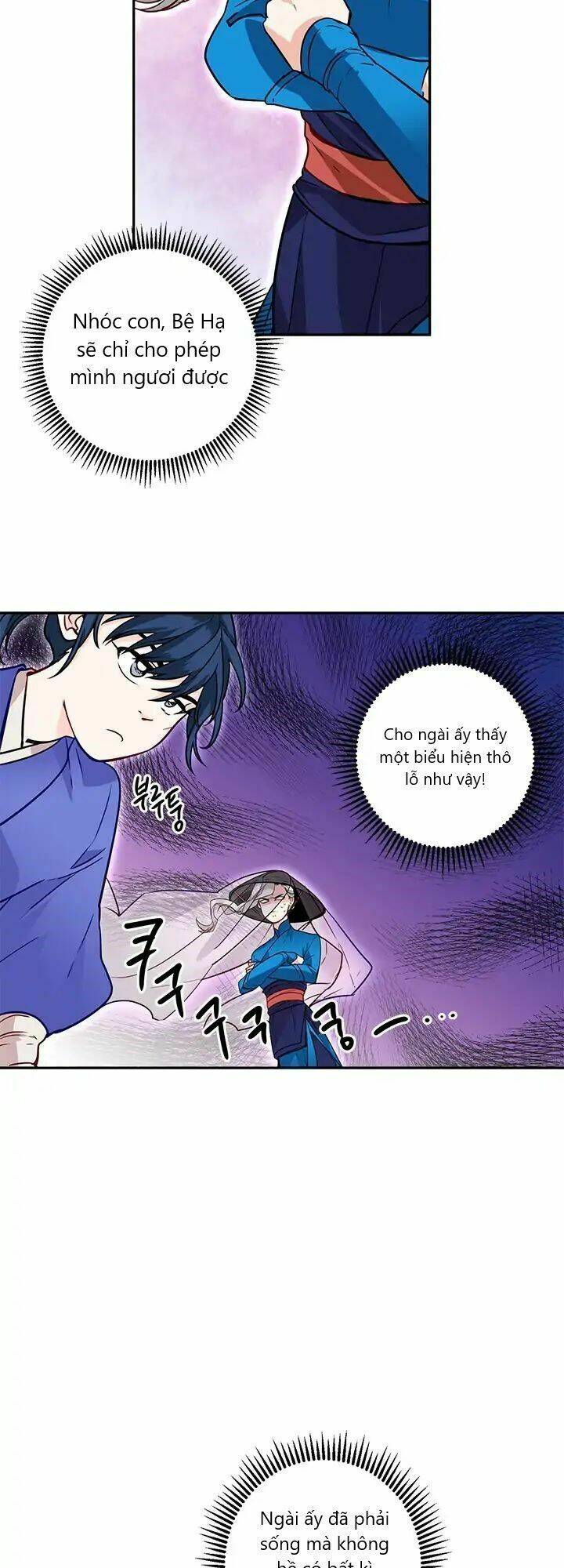 Yeon Lok Heun: Chapter 9