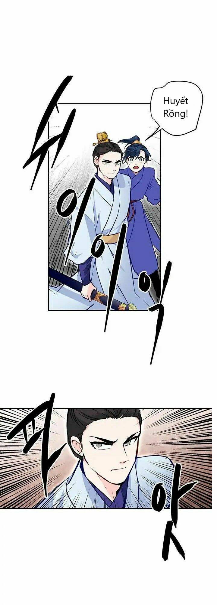 Yeon Lok Heun: Chapter 9
