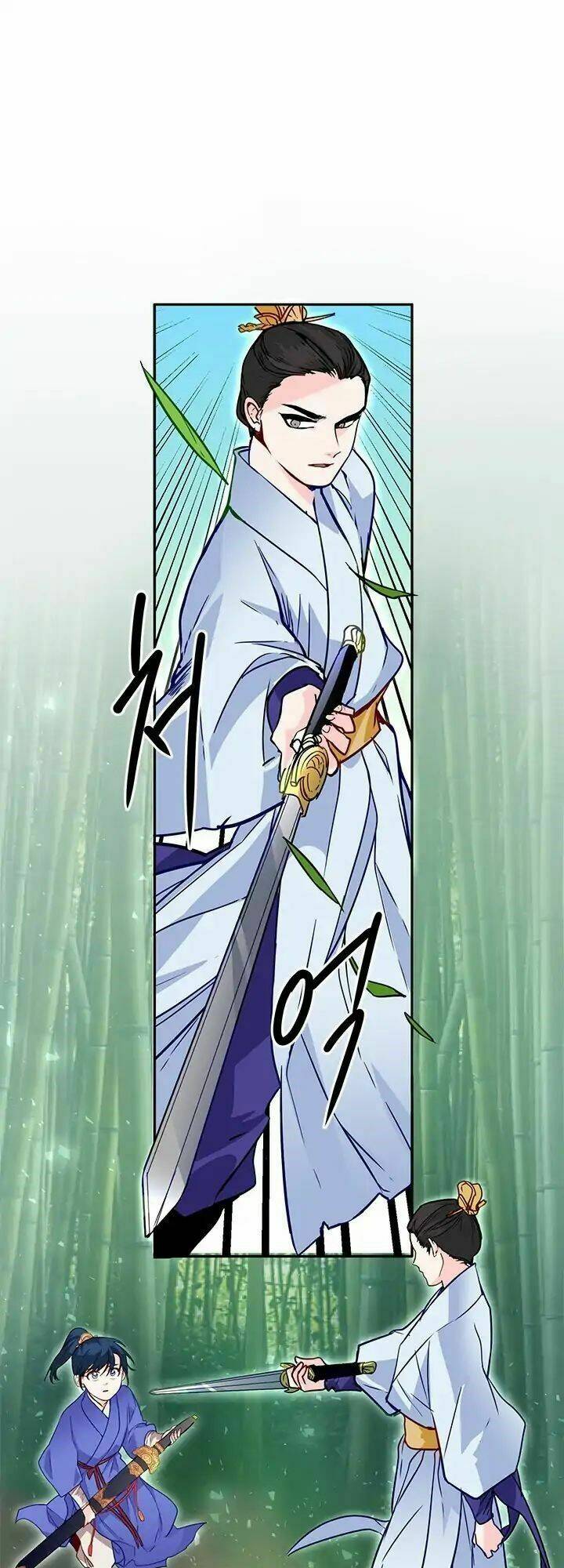 Yeon Lok Heun: Chapter 9