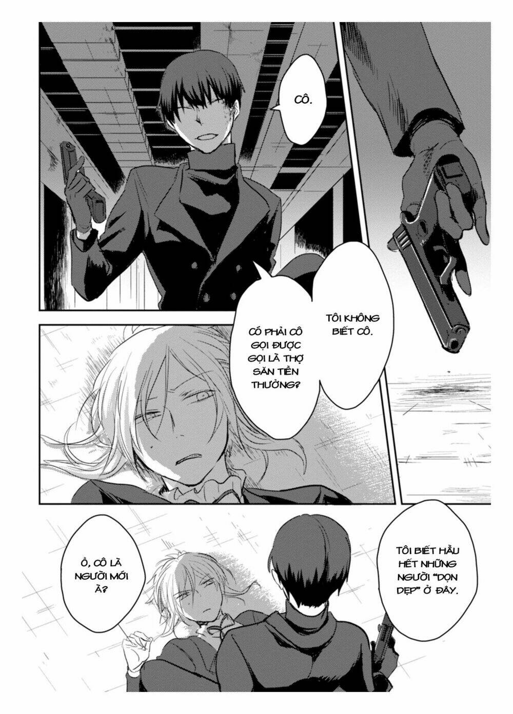 Yêu Hận Tình Thù: Chapter 1