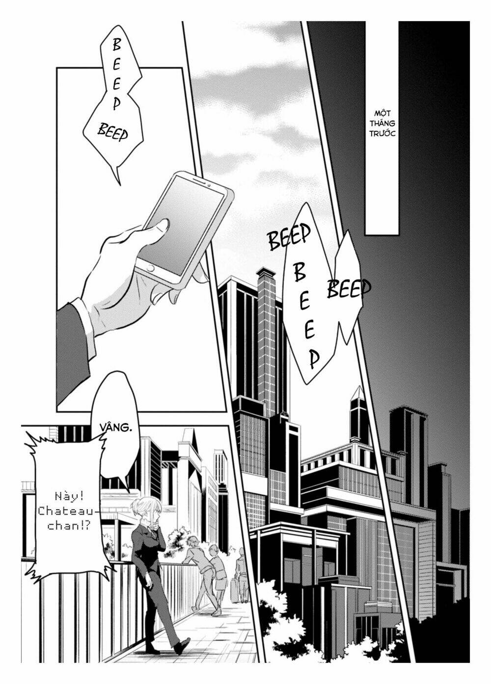 Yêu Hận Tình Thù: Chapter 1