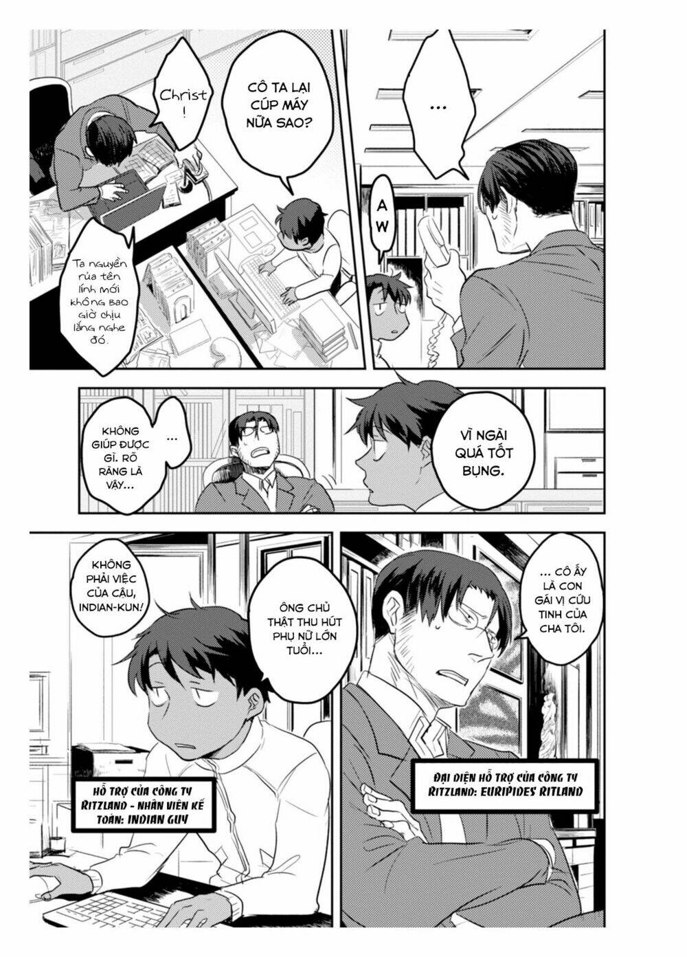 Yêu Hận Tình Thù: Chapter 1