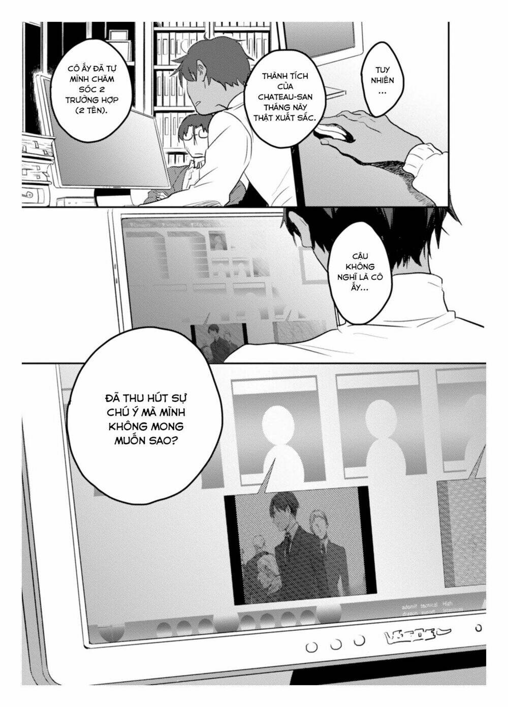 Yêu Hận Tình Thù: Chapter 1