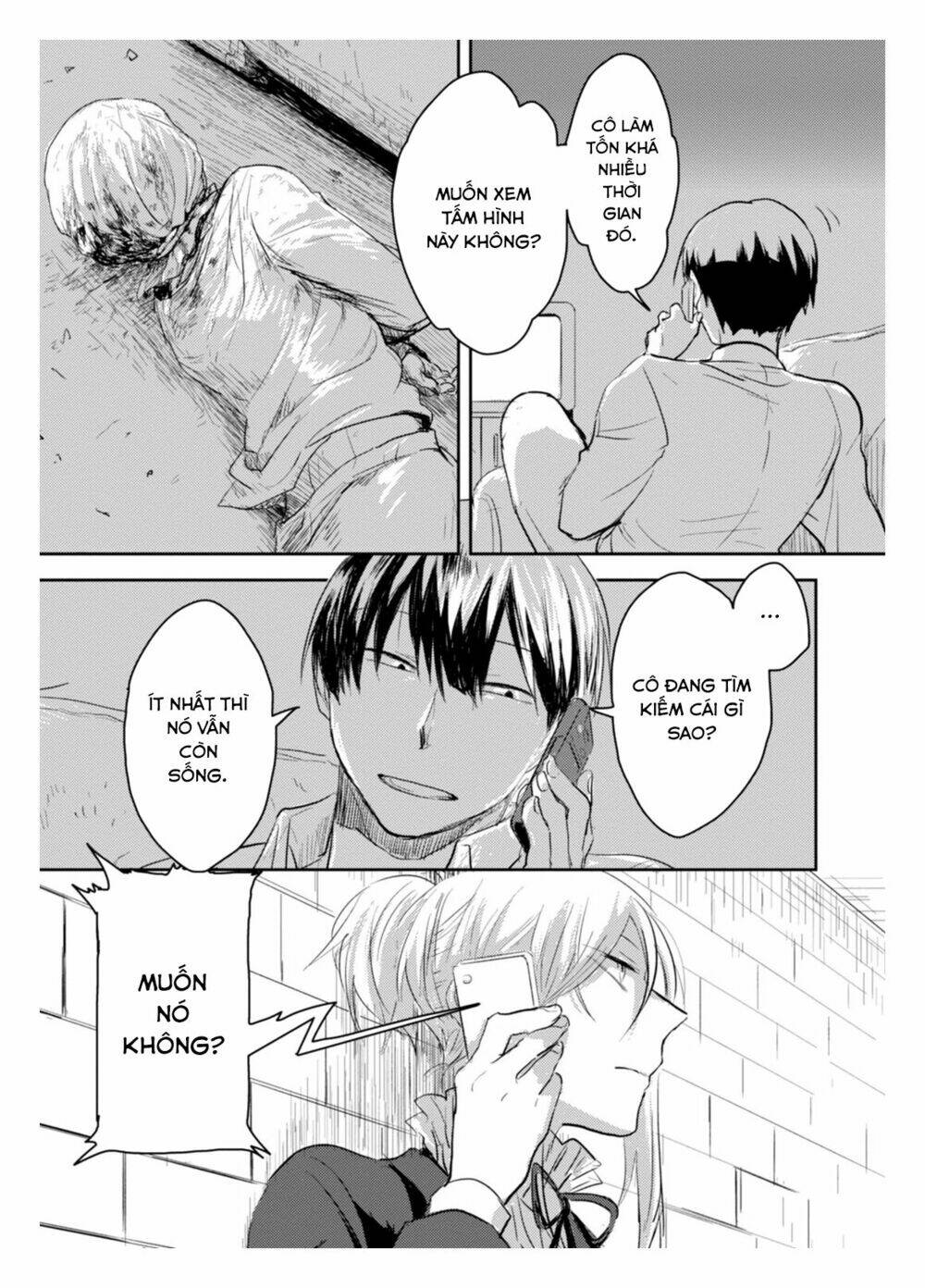 Yêu Hận Tình Thù: Chapter 1