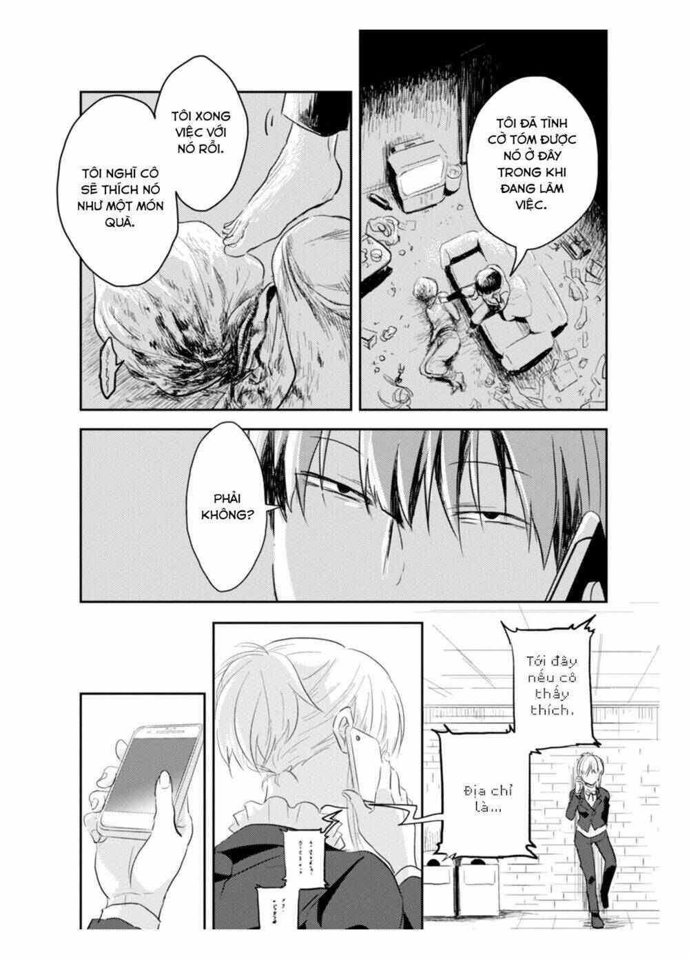 Yêu Hận Tình Thù: Chapter 1