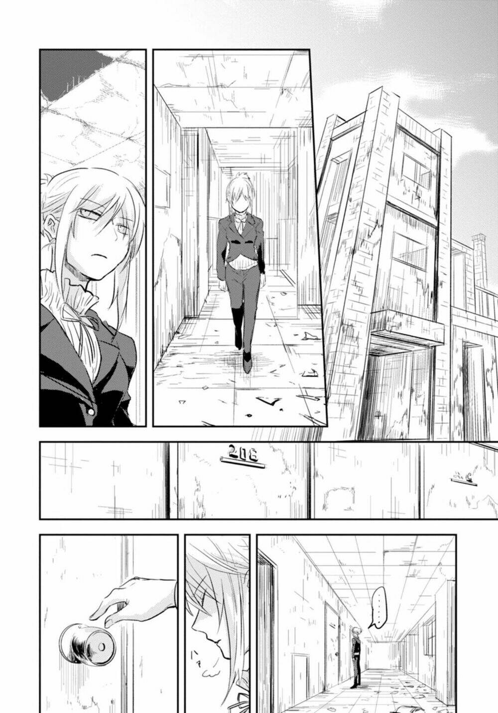 Yêu Hận Tình Thù: Chapter 1