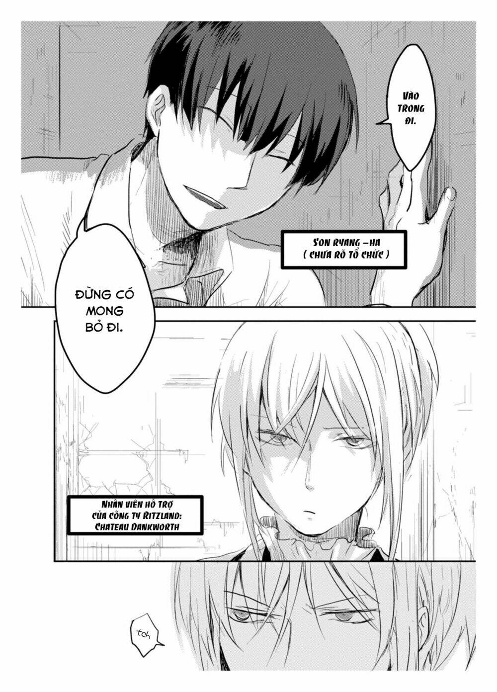 Yêu Hận Tình Thù: Chapter 1
