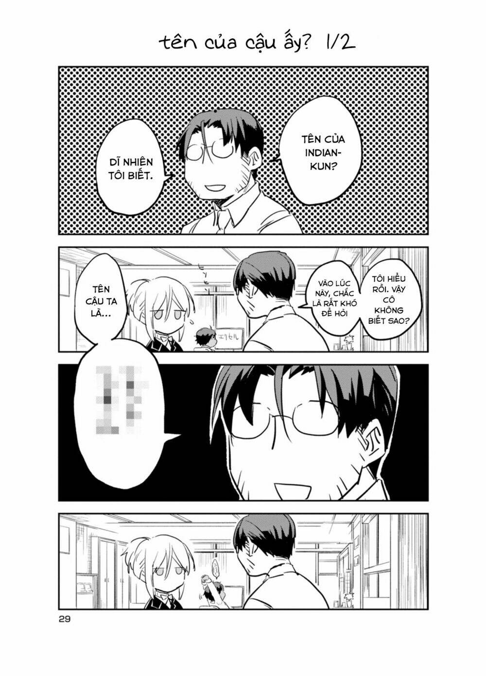 Yêu Hận Tình Thù: Chapter 1