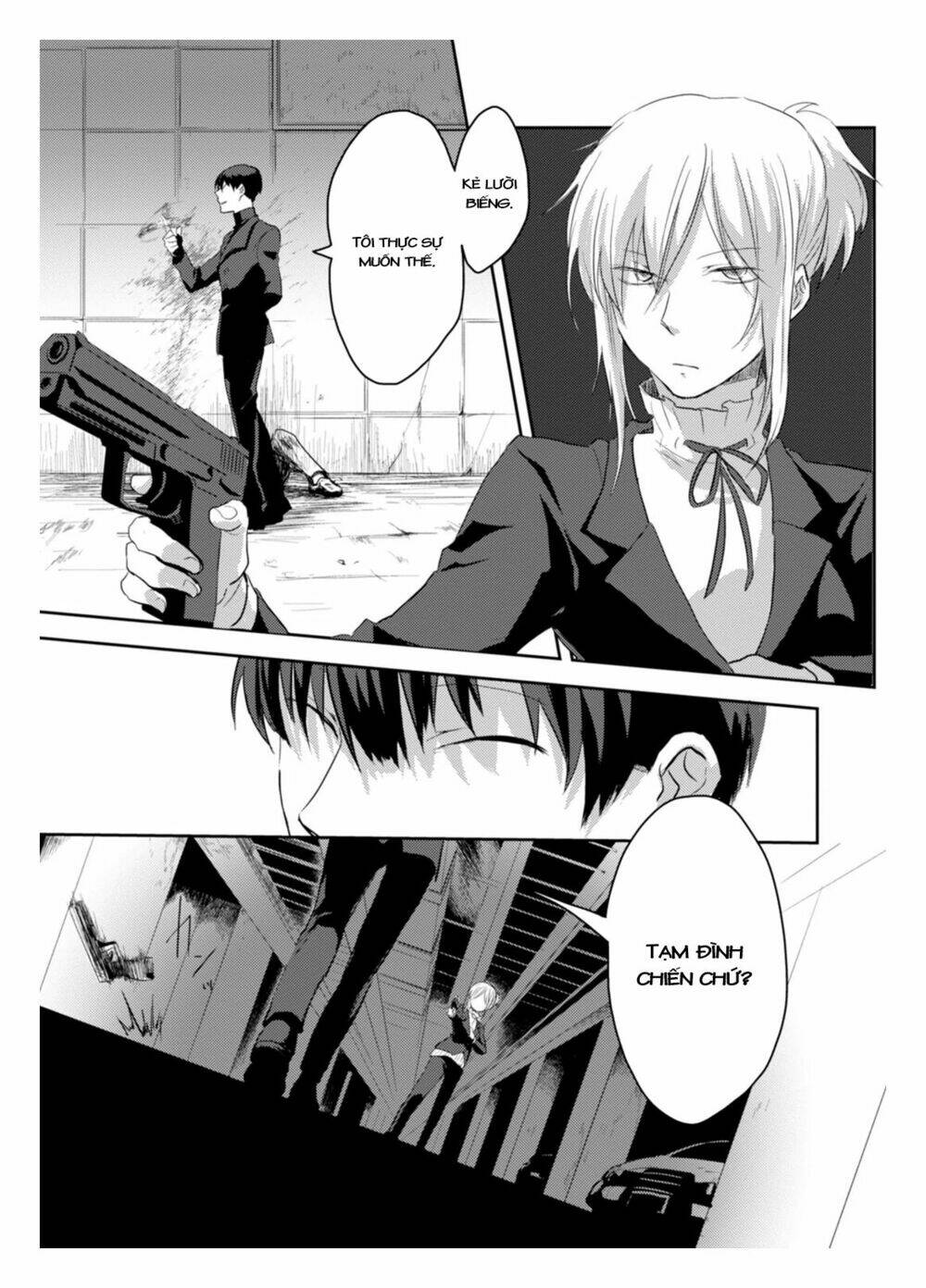 Yêu Hận Tình Thù: Chapter 1
