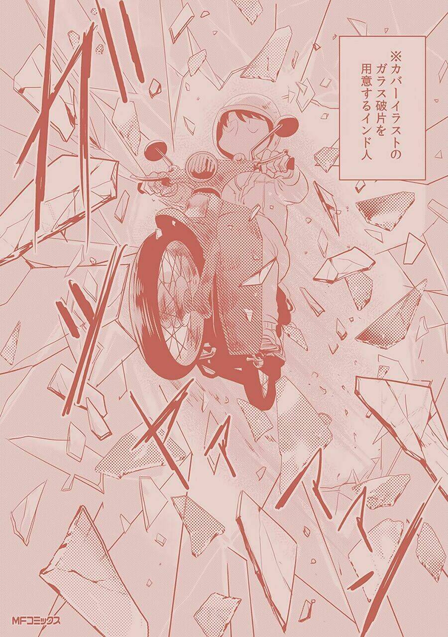 Yêu Hận Tình Thù: Chapter 12.5