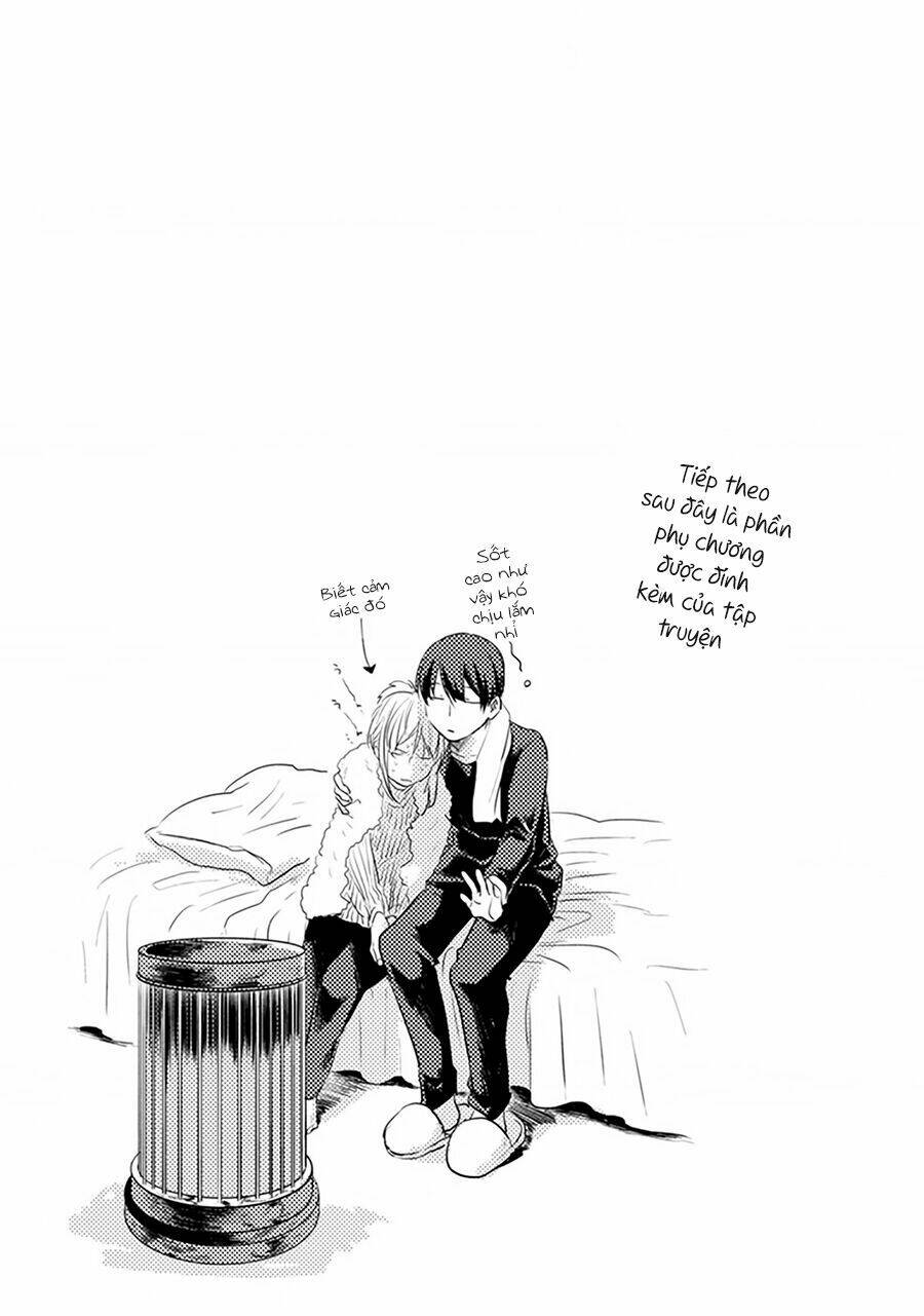 Yêu Hận Tình Thù: Chapter 12.5