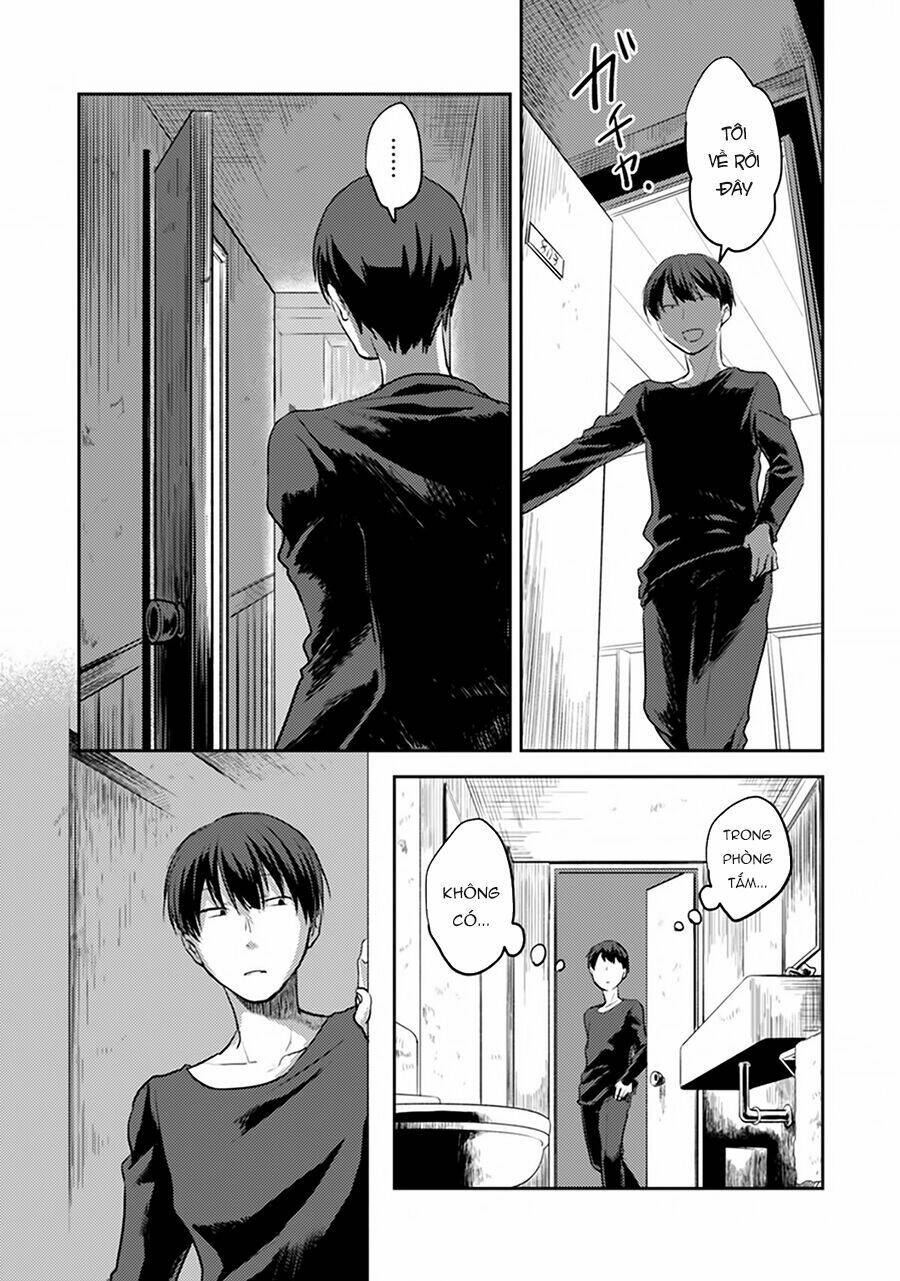 Yêu Hận Tình Thù: Chapter 12.5