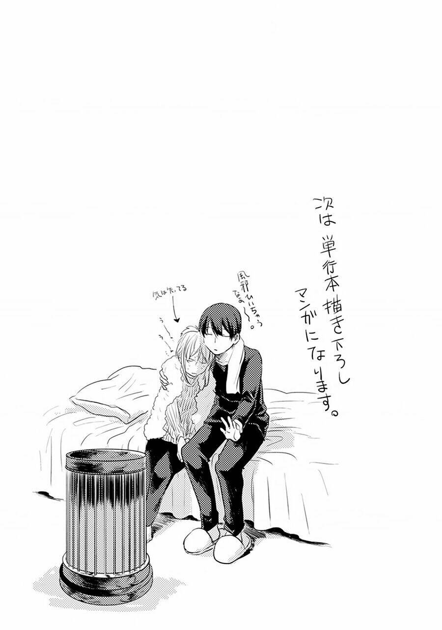 Yêu Hận Tình Thù: Chapter 12