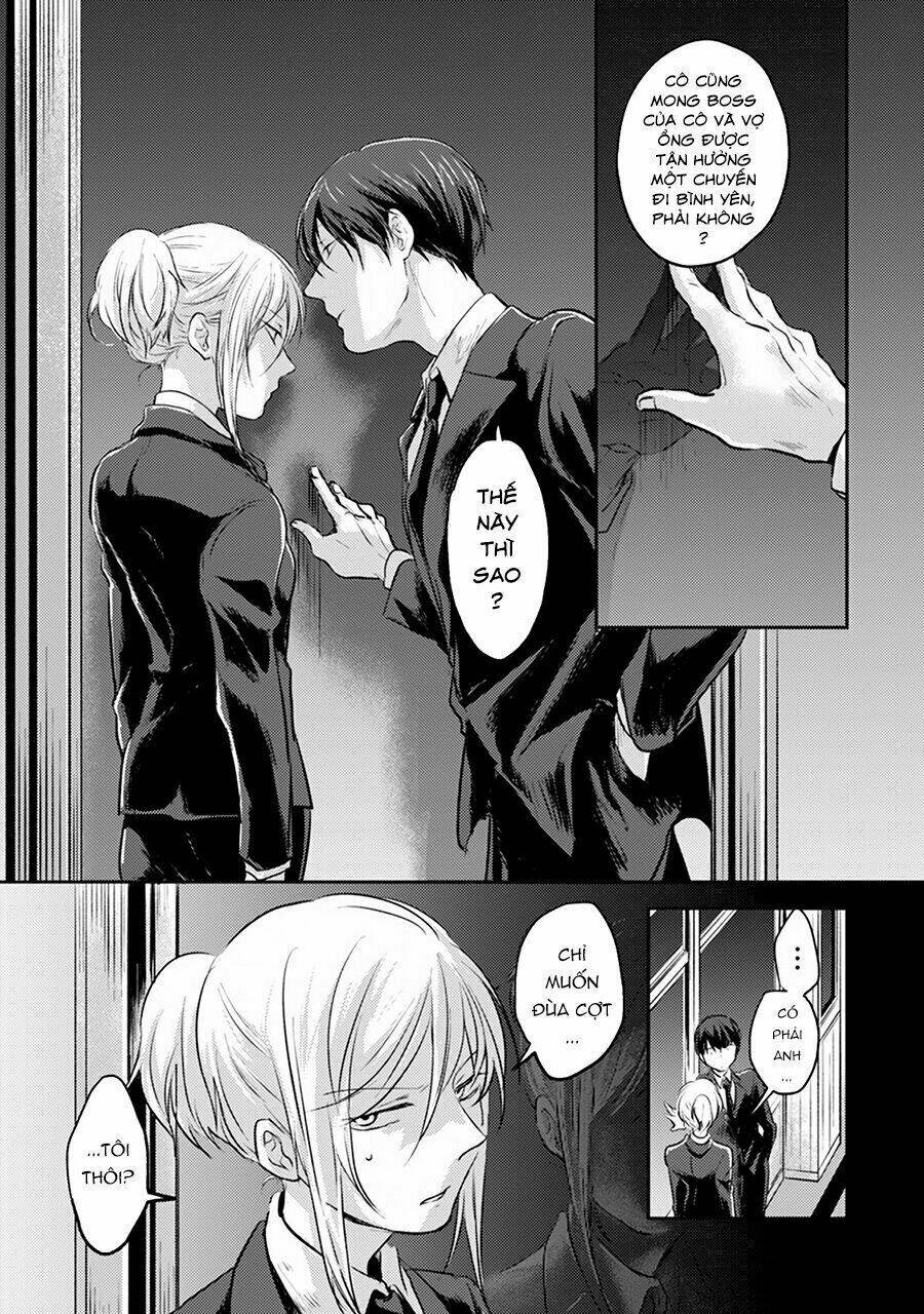 Yêu Hận Tình Thù: Chapter 17