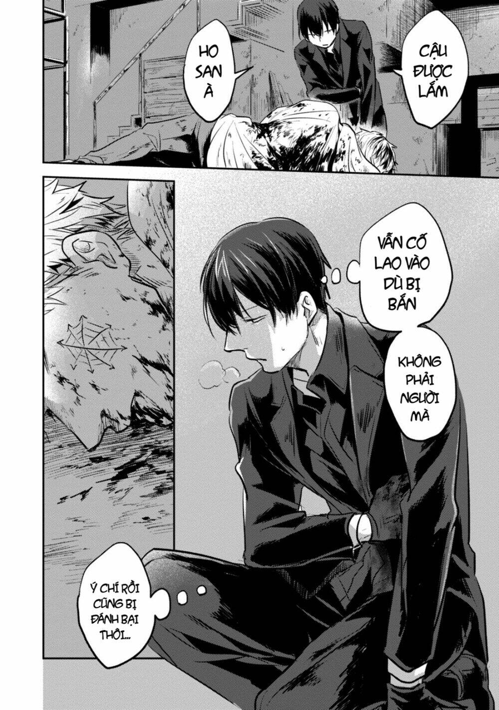 Yêu Hận Tình Thù: Chapter 18.5
