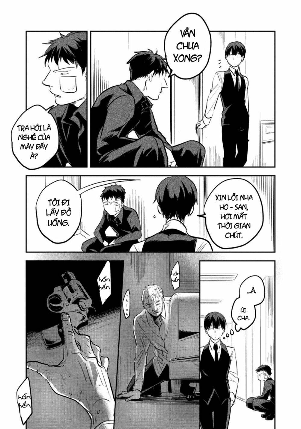 Yêu Hận Tình Thù: Chapter 18.5