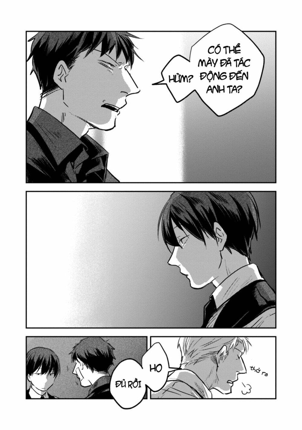Yêu Hận Tình Thù: Chapter 18.5