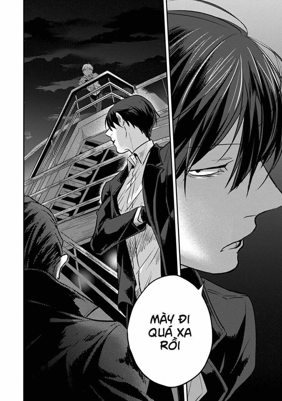 Yêu Hận Tình Thù: Chapter 19