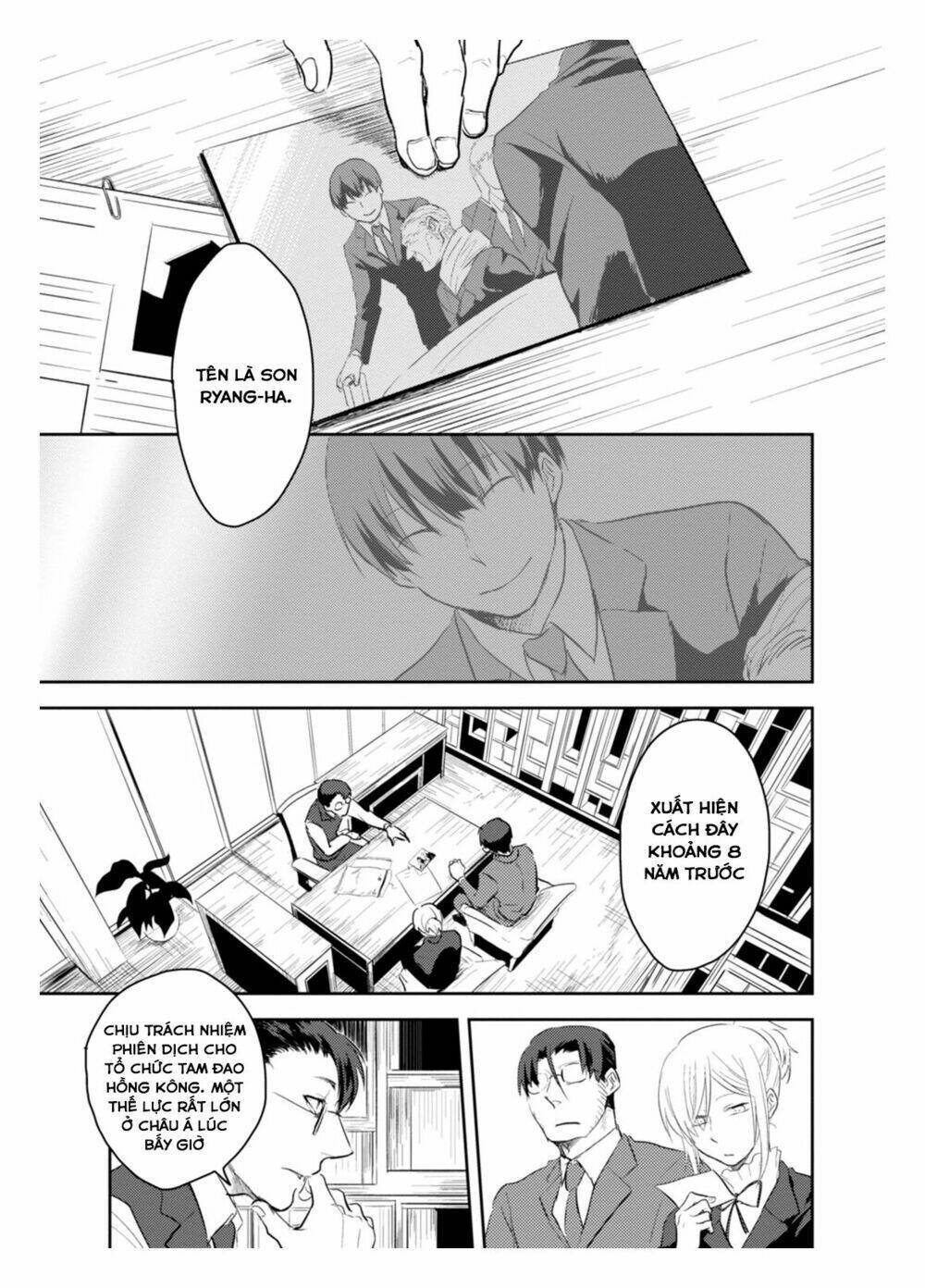 Yêu Hận Tình Thù: Chapter 2