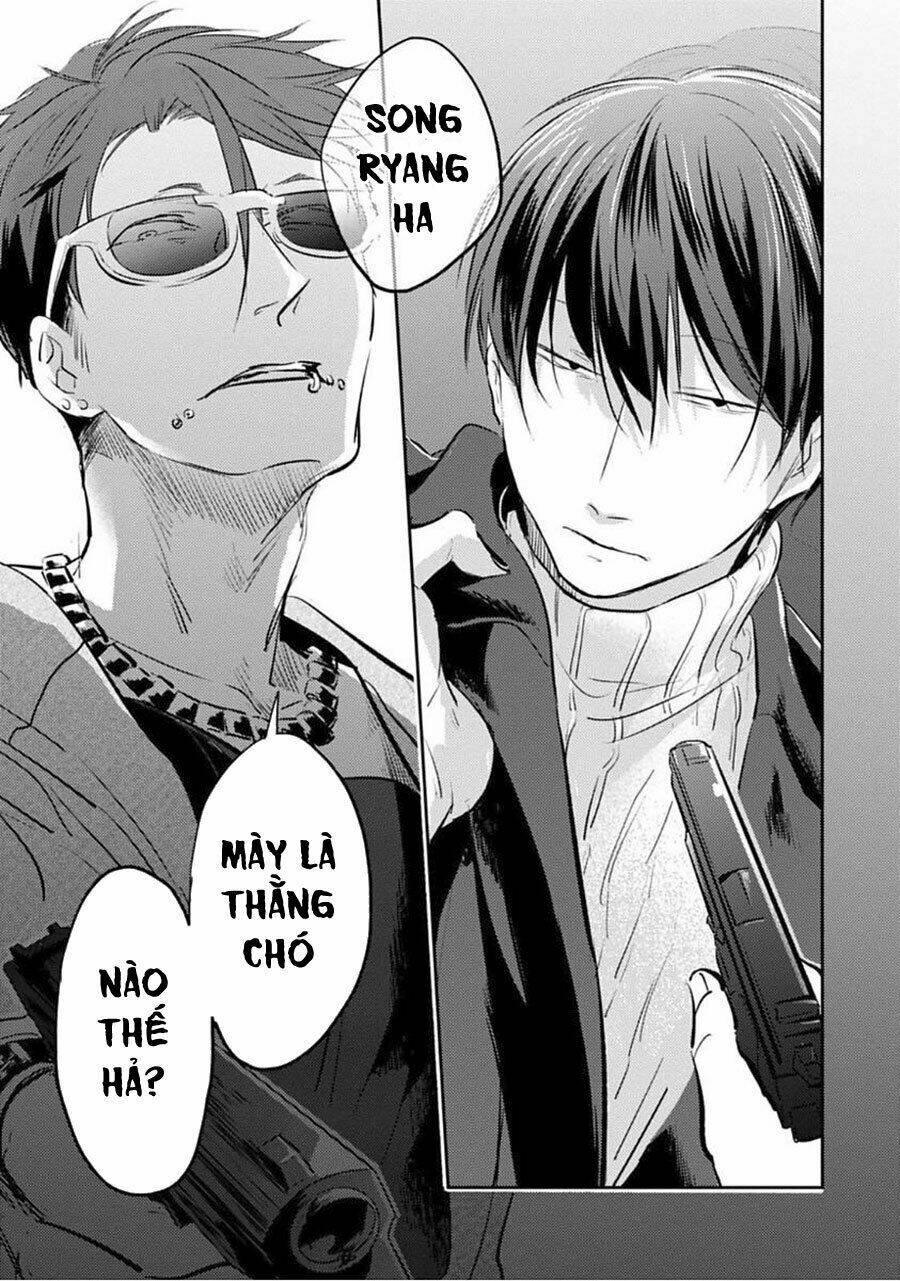 Yêu Hận Tình Thù: Chapter 24