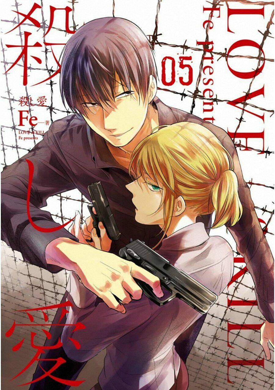 Yêu Hận Tình Thù: Chapter 25