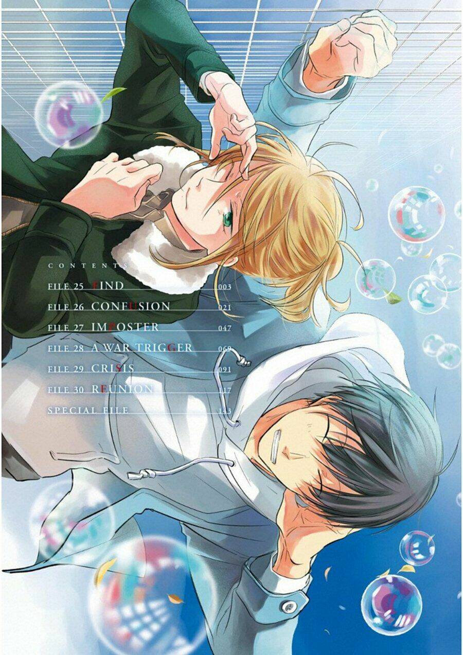 Yêu Hận Tình Thù: Chapter 25