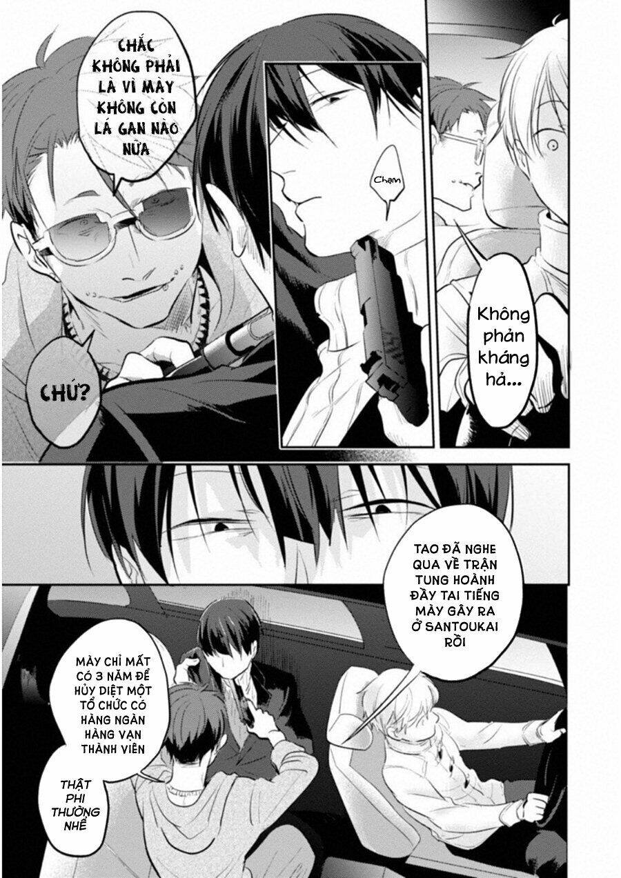 Yêu Hận Tình Thù: Chapter 25
