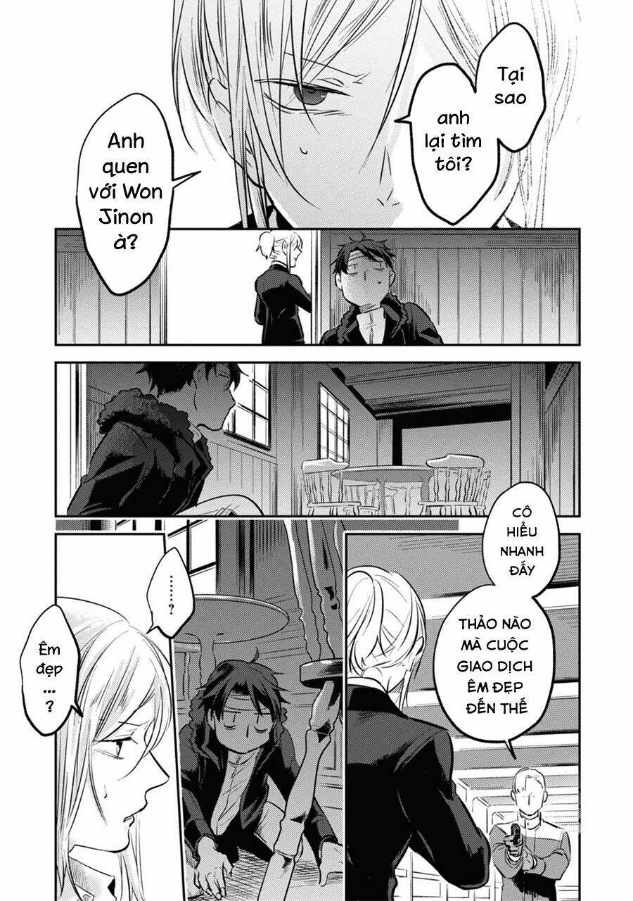 Yêu Hận Tình Thù: Chapter 26