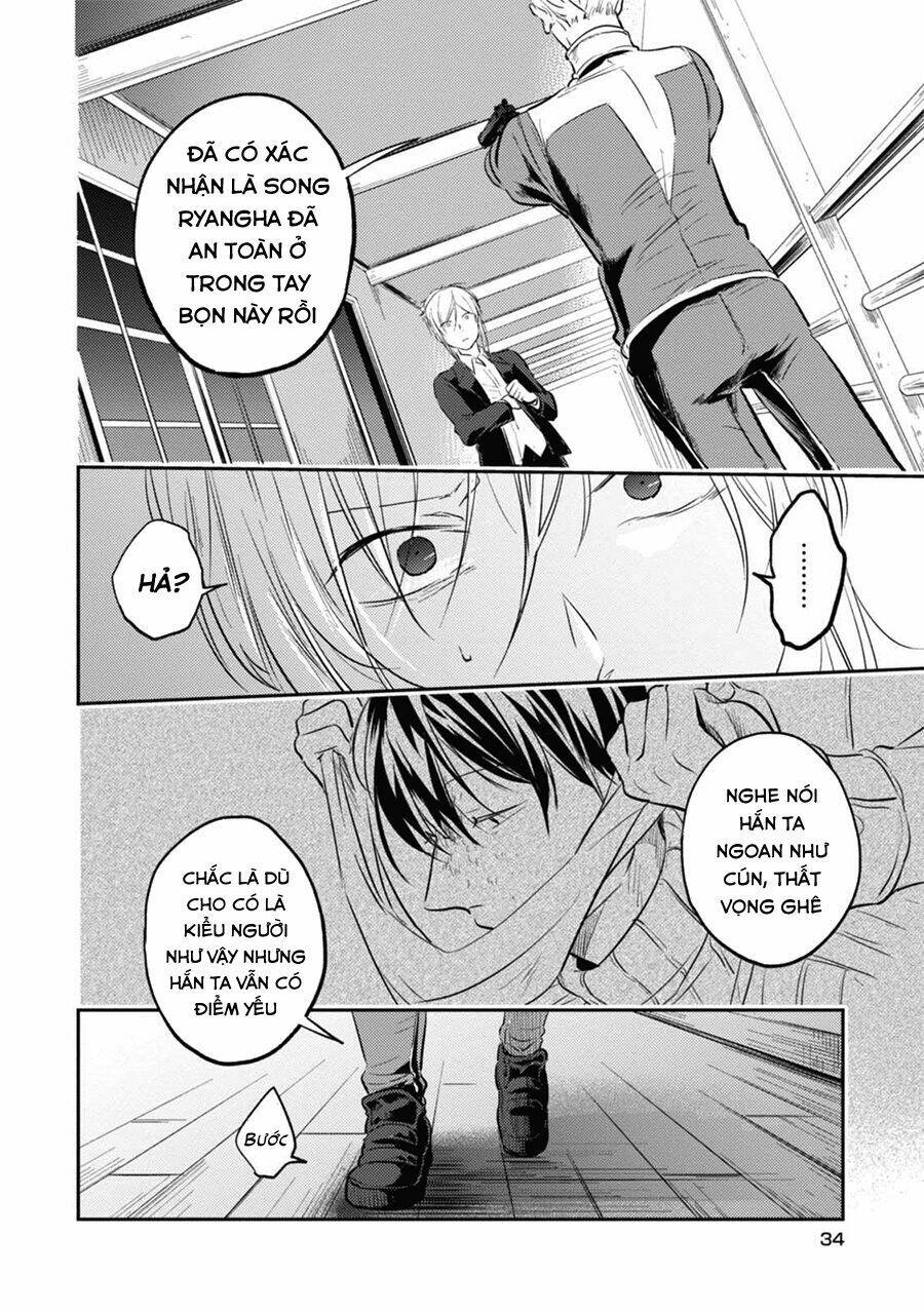 Yêu Hận Tình Thù: Chapter 26
