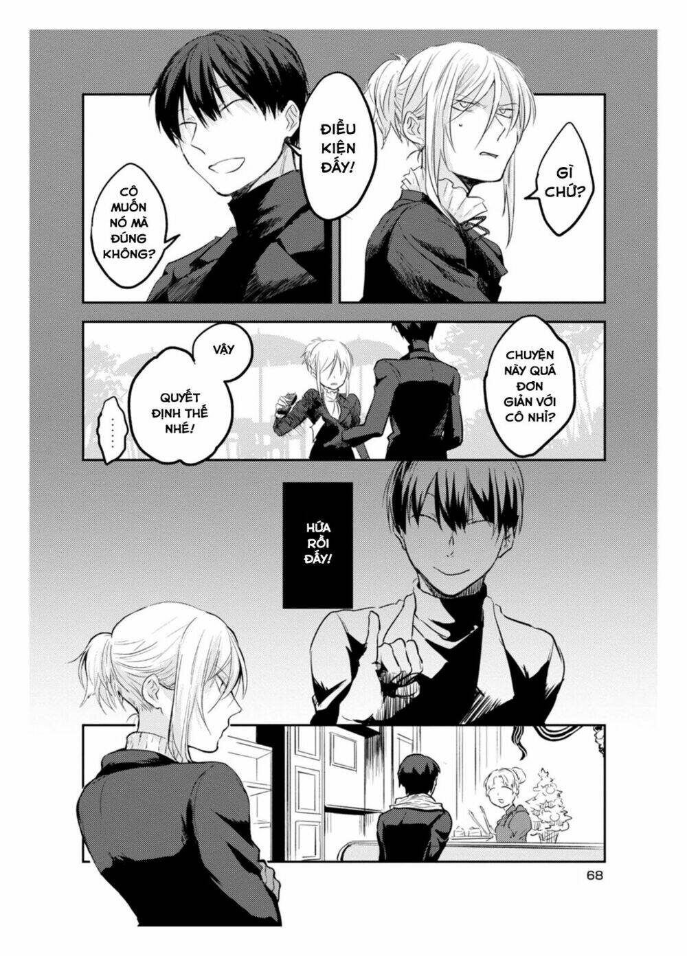 Yêu Hận Tình Thù: Chapter 3