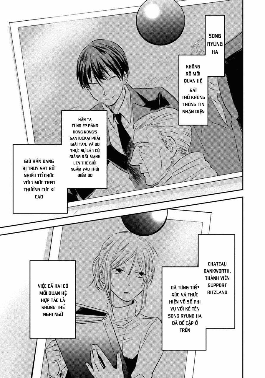 Yêu Hận Tình Thù: Chapter 30.5