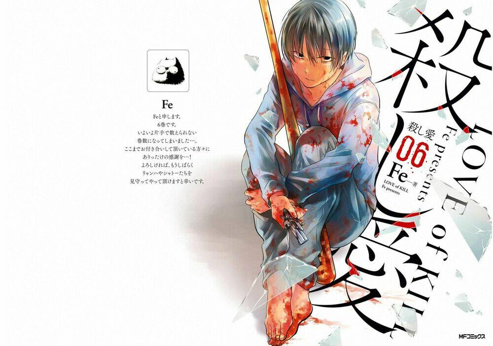 Yêu Hận Tình Thù: Chapter 31