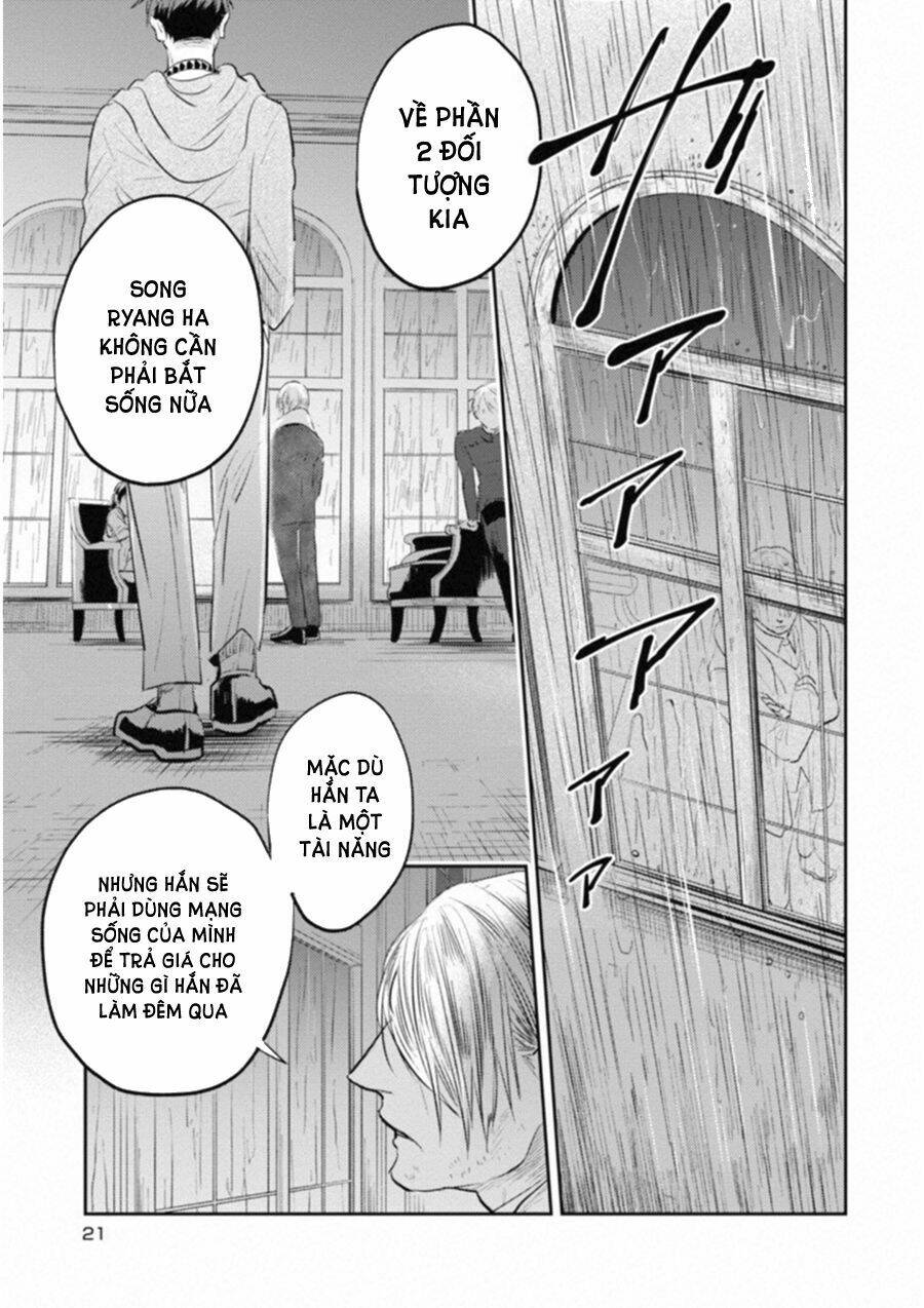 Yêu Hận Tình Thù: Chapter 31