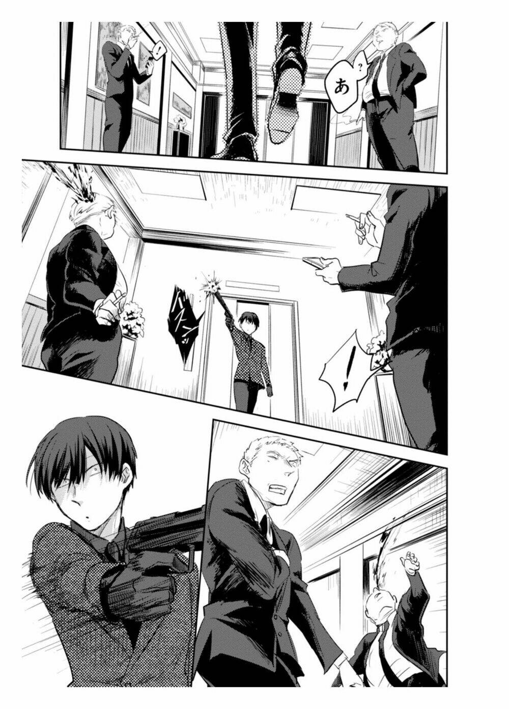 Yêu Hận Tình Thù: Chapter 4