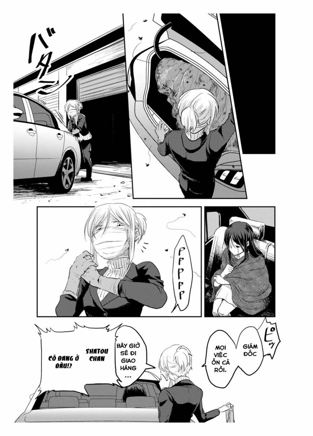 Yêu Hận Tình Thù: Chapter 4