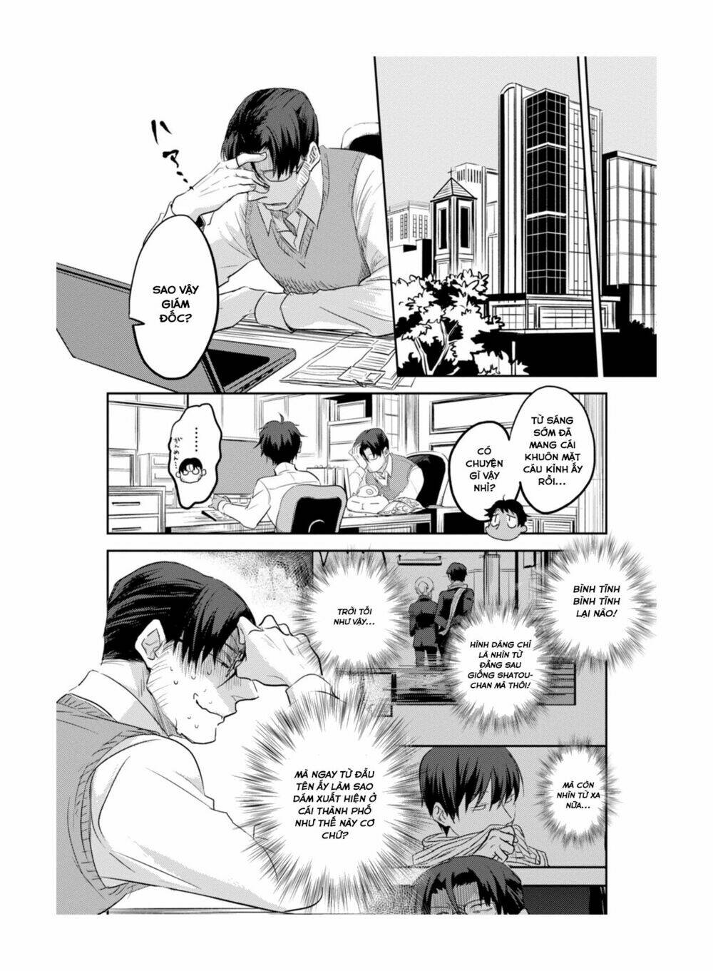 Yêu Hận Tình Thù: Chapter 4