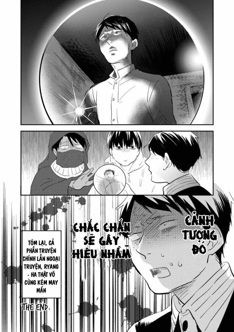 Yêu Hận Tình Thù: Chapter 41.5