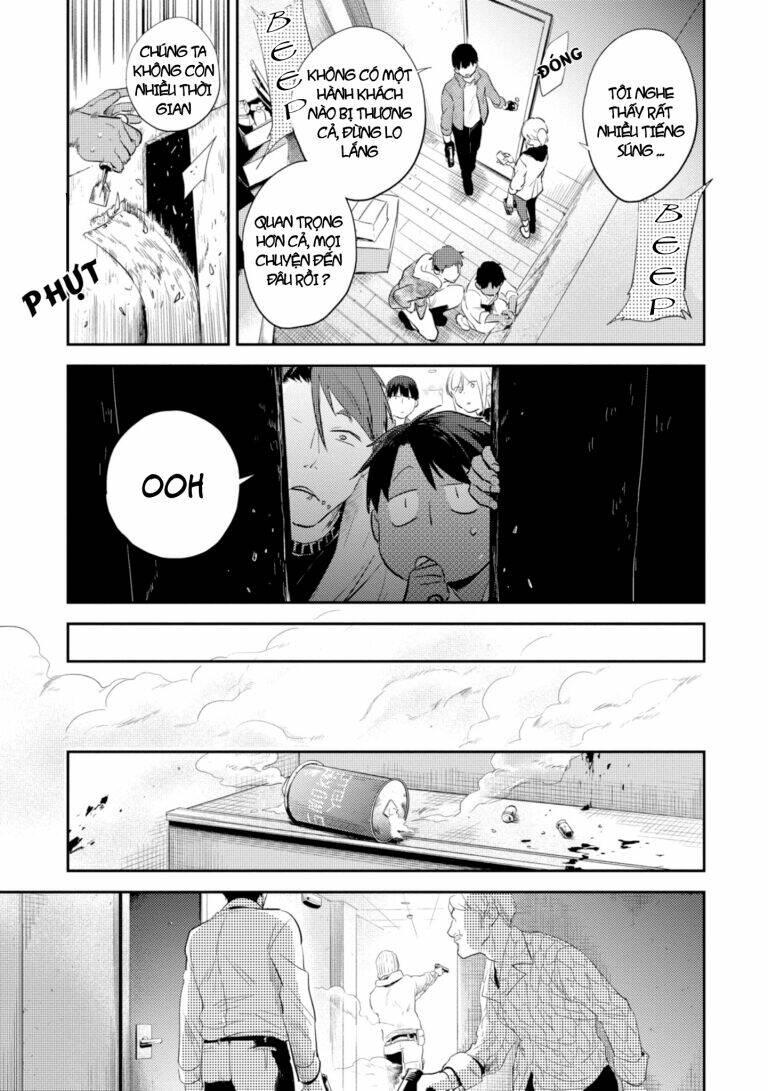 Yêu Hận Tình Thù: Chapter 45