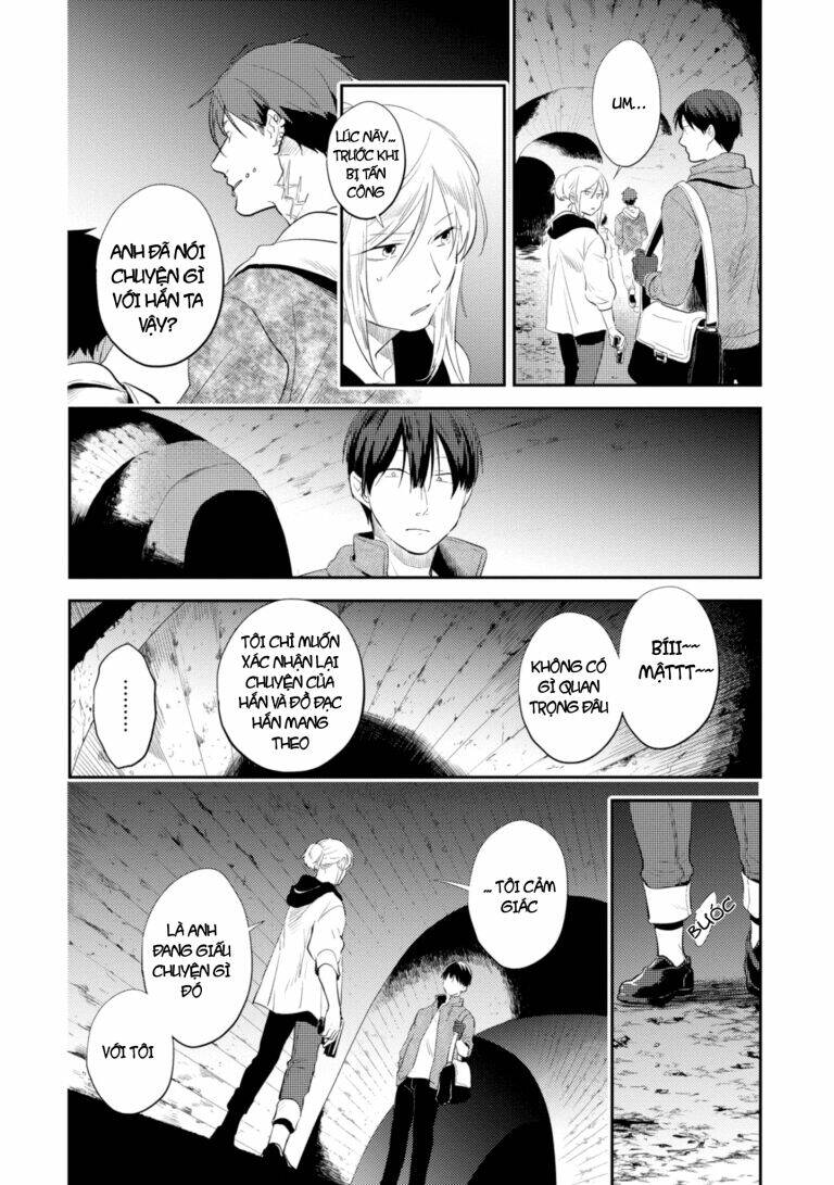 Yêu Hận Tình Thù: Chapter 45