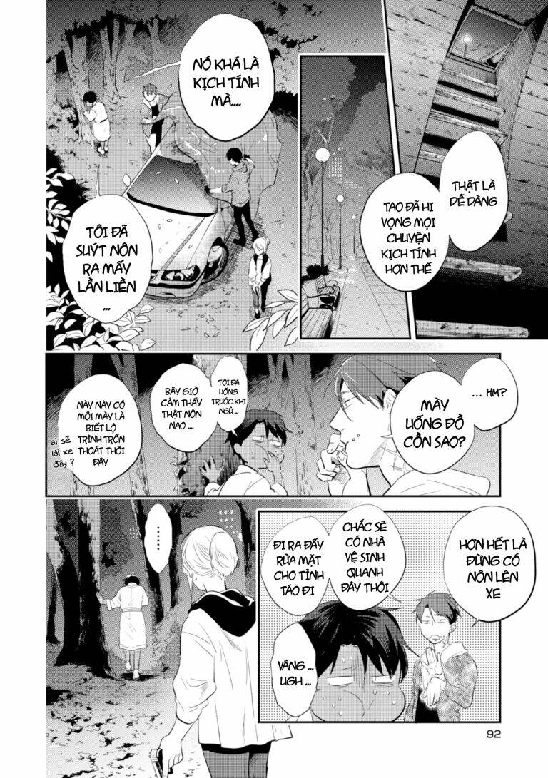 Yêu Hận Tình Thù: Chapter 45